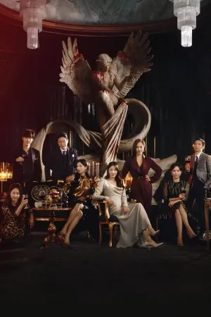 Пентхаус: Війна у житті постер