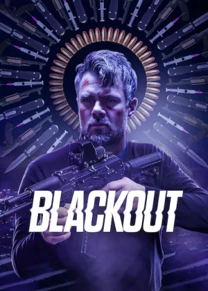 Потьмарення постер