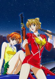 Агент Айка постер