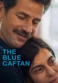 Блакитний каптан постер