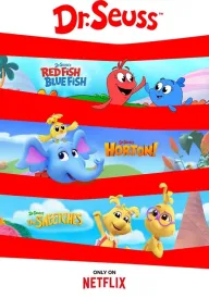 Червона рибка, блакитна рибка постер