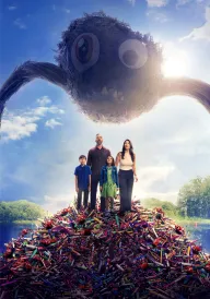 Ескіз постер