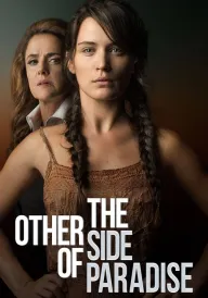 Інша сторона раю постер