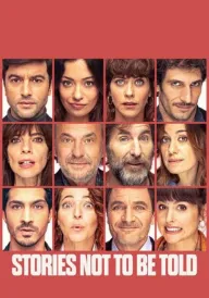 Історії, які не повинні розповідати постер