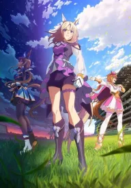 Кобилички: Доленосне дербі – дорога до вершини / Кобилички: Доленосне Дербі - Шлях до вершини постер