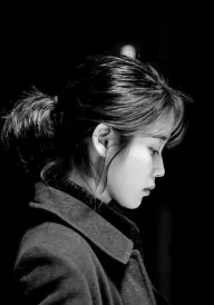 Мій ачжоші постер