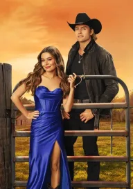 Не той Париж постер