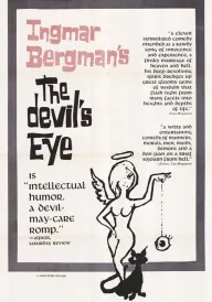 Око диявола постер