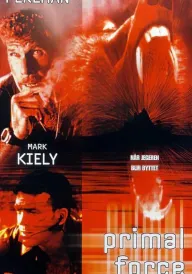 Первинна сила / Первісна сила постер