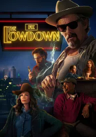 Підноготна / Підспідок постер