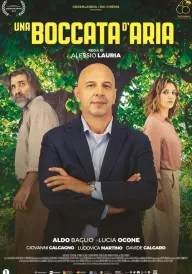 Подих свіжого повітря постер