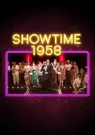 Showtime 1958 постер