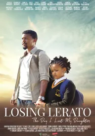 Відчайдушне кохання постер