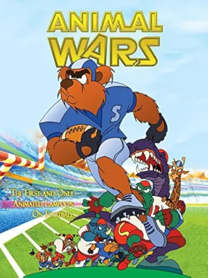 Звірині війни постер