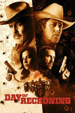 День розплати постер