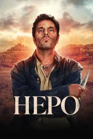 Неро постер