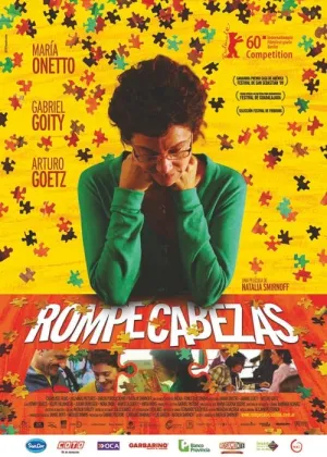 Пазл постер