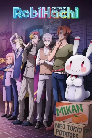 РобіХачі постер