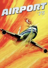 Аеропорт 1975 постер