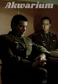 Акваріум постер