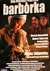 Барбурка постер