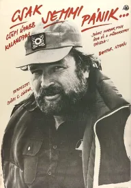 Без паніки, майоре Кардош! постер