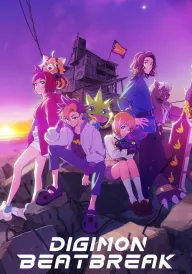 Діґімони: Прорив Ритму постер