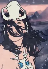 Хребет ночі постер