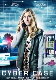 Кібер справа постер