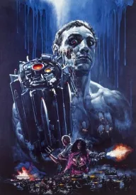 Клас 1999 постер