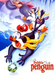 Кришталик і пінгвін постер