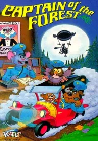 Лісовий капітан постер