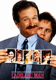 Людина-Кадиллак / Чоловік-кадилак постер