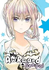 Моя незграбна наставниця постер