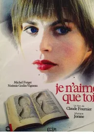 Моє єдине кохання постер