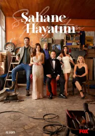 Моє прекрасне житття постер