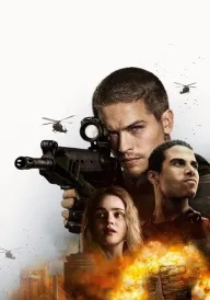 Наслідки. Міст у вогні постер