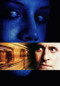 Не кажи ні слова постер