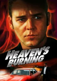 Небеса у вогні постер