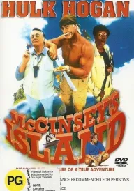 Острів МакКінсі постер