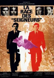 Панівна раса постер