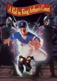 Перший герой при дворі короля Артура постер