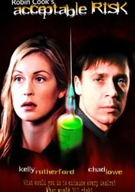 Припустимий ризик постер
