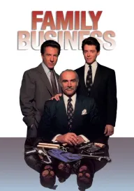 Сімейний бізнес постер