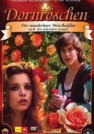 Спляча красуня постер