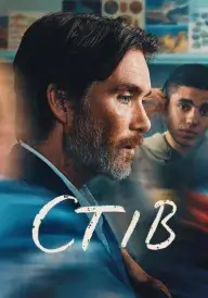 Стів постер