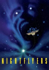 Ті, що летять крізь ніч постер