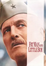 Товстун та малюк постер