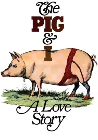 Весільна ваза постер