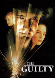 Винний постер